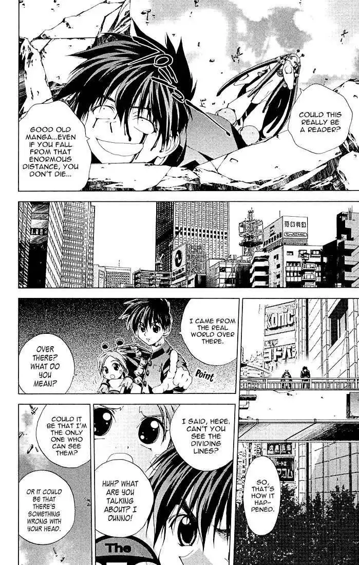 Sakuratetsu Taiwahen Chapter 11.1 8